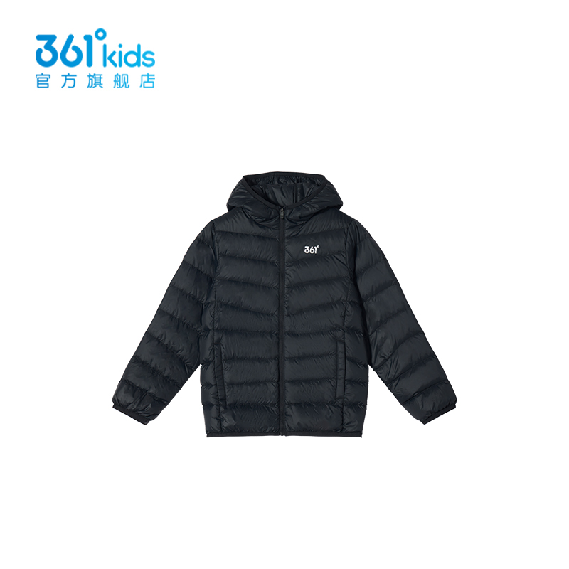 361童装男童轻薄羽绒服儿童保暖