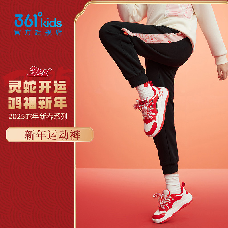 361童装女针织加厚绒长裤2