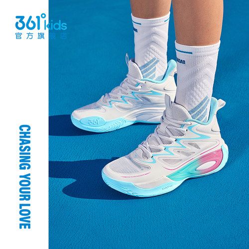 361童鞋男童篮球鞋单网透气