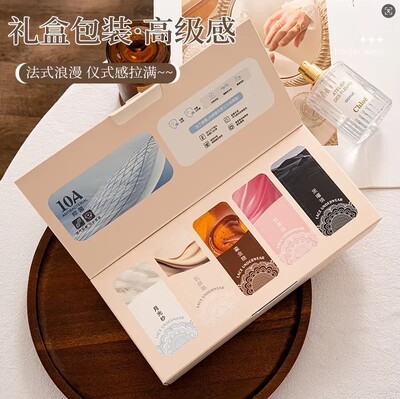 【下单立减50】2025新款蜜桃树5条礼盒装欧若风内裤加长档抗菌XD