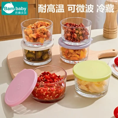 【下单立减50】玻璃密封罐保鲜盒透明带盖榨菜咸菜收纳盒冰箱RX