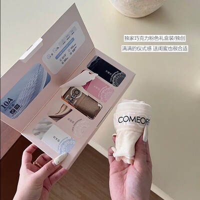 【下单立减50】蜜桃树5条礼盒装~欧若风内裤女加长档透气抗菌CG