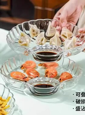 【下单立减50】贝壳饺子盘带醋蝶塑料ps高透高颜值分格贝壳饺子WZ