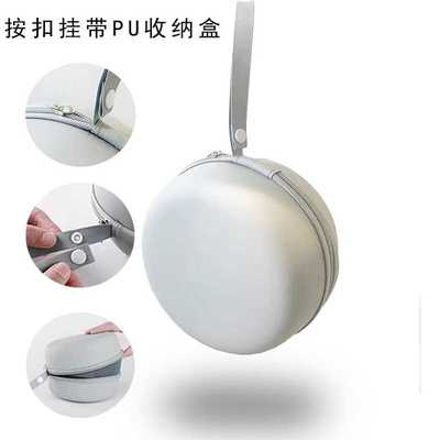 记忆棉u型枕挂扣收纳盒配件出差旅游户外便携灰色拉链包盒