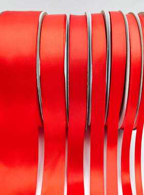 红色加密缎带色丁彩带丝带礼品蛋糕包装鲜花婚礼发饰服装辅料织带