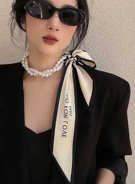 春夏款珍珠丝巾项链领巾气质高级感懒人小众锁骨装饰女丝巾小护颈