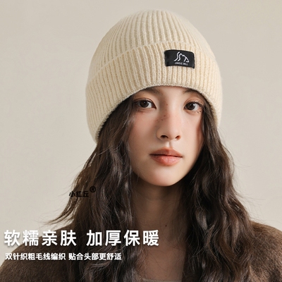针织帽毛线帽女款2025新款秋冬季大头围冷帽子保暖加厚护耳休闲帽