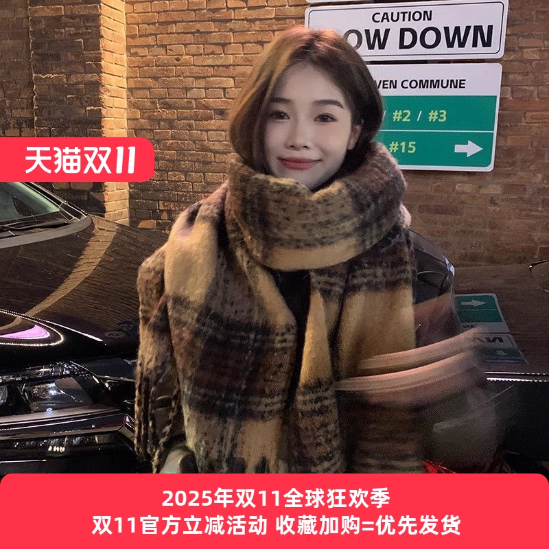 格纹披肩外套围巾女款