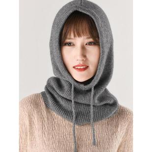 羊绒羊毛线秋冬男女针织假帽子领连帽护颈椎脖子围脖护耳加厚保暖