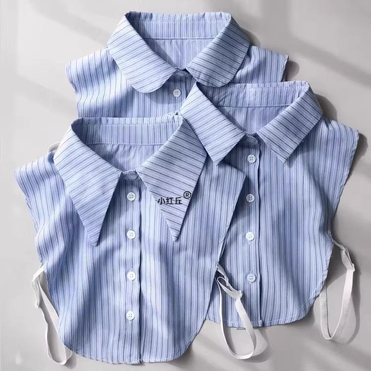 秋冬高级条纹假领子2025新款内搭衬衣假领蓝色衬衫领衣领配毛衣女