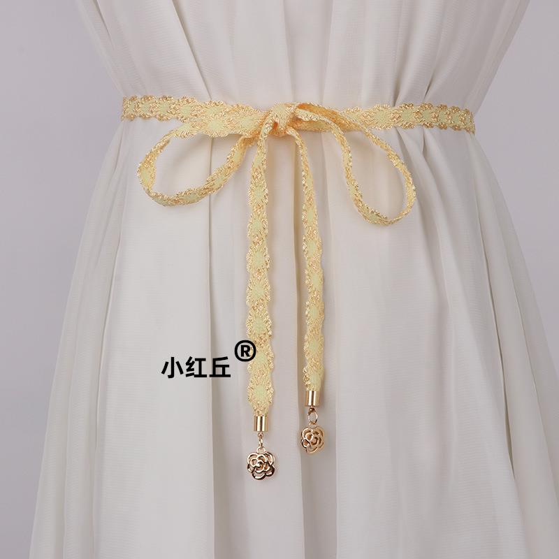 黄色腰带女夏季装饰配裙子连衣裙衬衫收腰腰链蕾丝腰绳束腰绑带绳