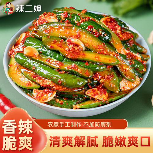 【无防腐剂】江西酱黄瓜香脆