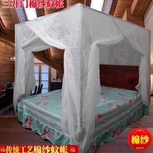 款 三开门老式 棉纱蚊帐1.5米1.8m2米大床家用传统方防尘顶莲花纹帐