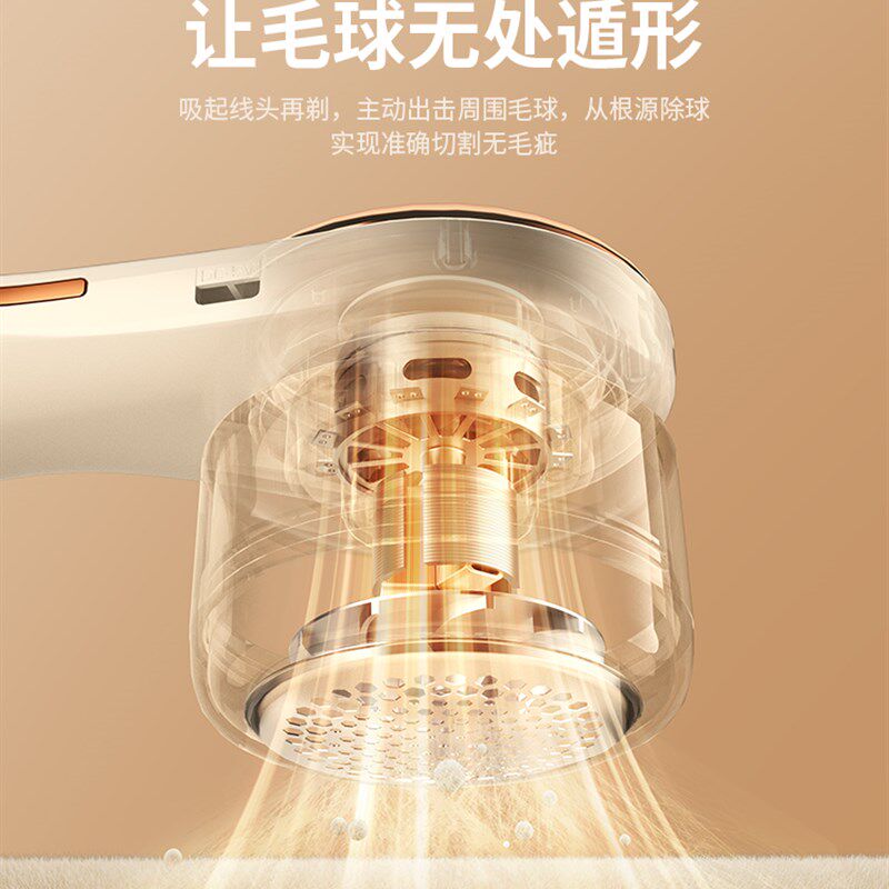 毛球修剪器家用衣服起球去毛器毛衣除毛打毛去球神器剃毛器不伤衣
