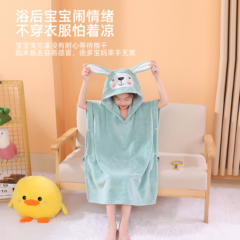 浴巾儿童斗篷带帽比纯棉吸水中大童男女宝宝可穿洗澡浴袍游泳专用,婴童用品,浴巾,淘宝优惠券,粉丝福利购,淘宝优惠卷