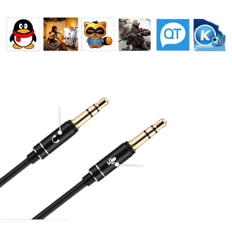 台式电脑耳机2.5米加长线双插头带麦有线入耳式声卡直播K歌办公室