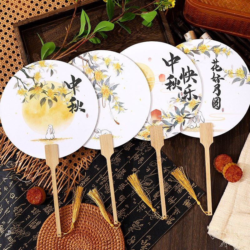 中秋节古风竹柄国风加厚书法扇古风新中式流苏汉服国潮扇复古团扇,居家日用,扇子,淘宝优惠券,粉丝福利购,淘宝优惠卷