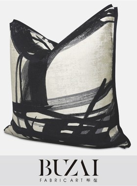 布在布艺 新中式样板房水墨灰抱枕黑白几何随机花纹靠包方枕软装