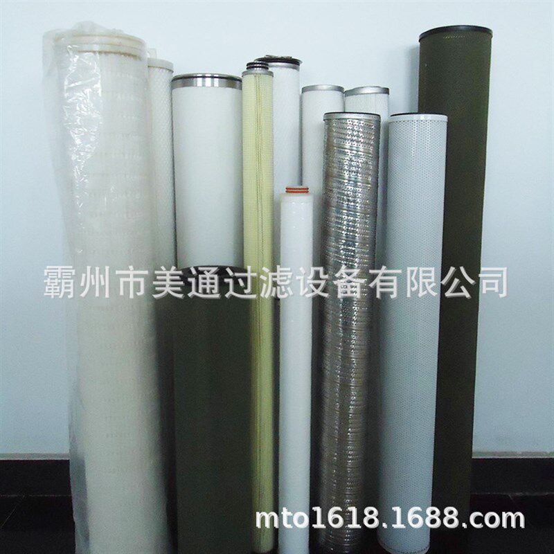 主机润滑油滤芯 21FC5124-160*800/25M齿轮油滤芯