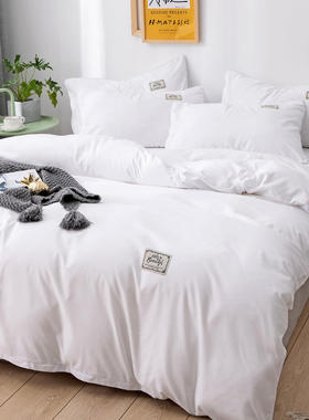 被子四件套酒店宾馆带枕芯七件套床上用品组合全套装八件套医院白