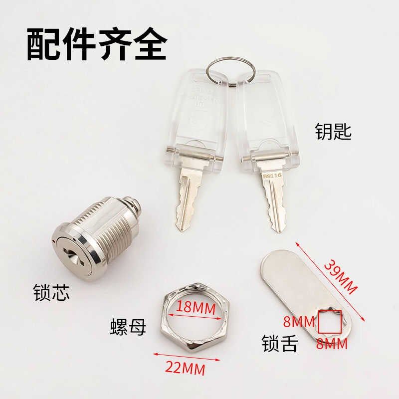 升级加强款锌合金文件柜锁三联抽屉锁芯带开关指示铁皮柜锁储物柜,基础建材,家具锁/抽屉锁/柜门锁,淘宝优惠券,粉丝福利购,淘宝优惠卷