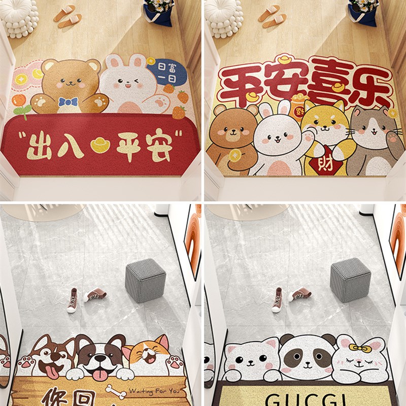 入户门地垫卡通丝圈进门门垫2022新款可裁剪玄关脚垫进户门口地毯