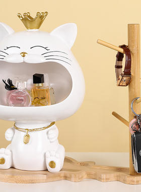 创意招财猫钥匙收纳摆件进门入户玄关家居装饰品开业乔迁新居礼物