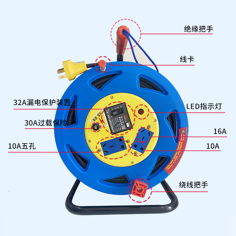 牛脾气2*2.5塑料电缆盘卷线盘拖线盘绕线盘拖线轮盘手提移动310A