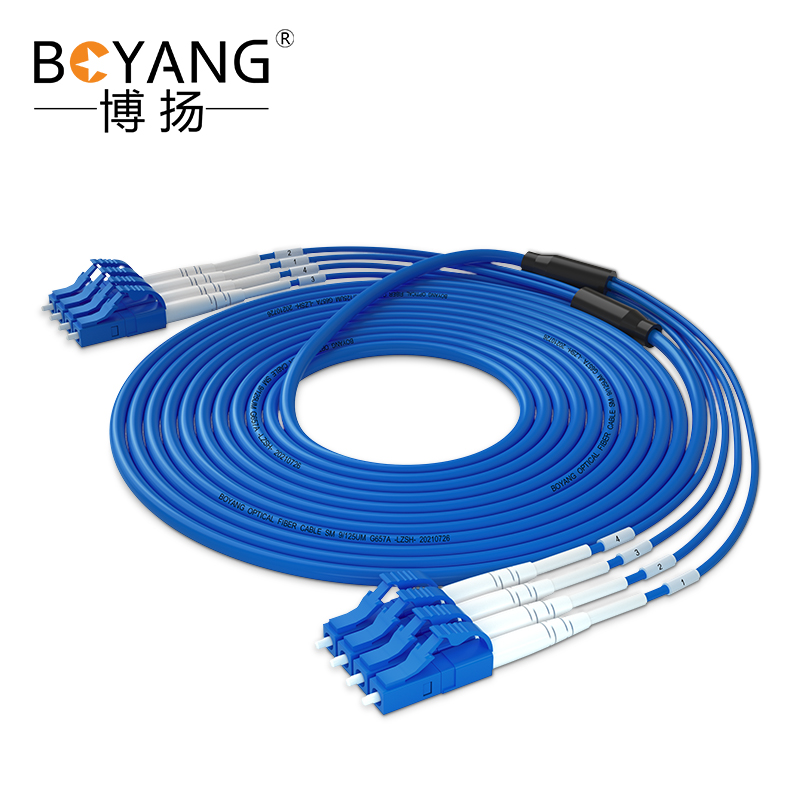 博扬 电信级铠装四芯光纤跳线LC-LC 30米 单模4芯铠甲尾纤防鼠咬