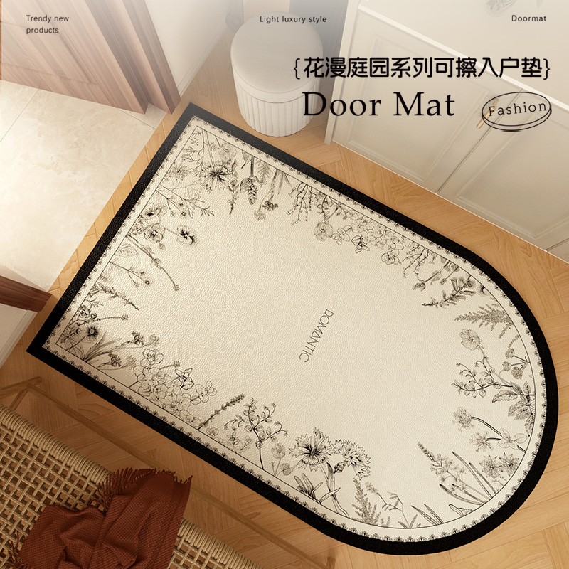 法式奶油风皮革入户门地垫进门防滑门垫可擦免洗皮革脚垫门口地毯