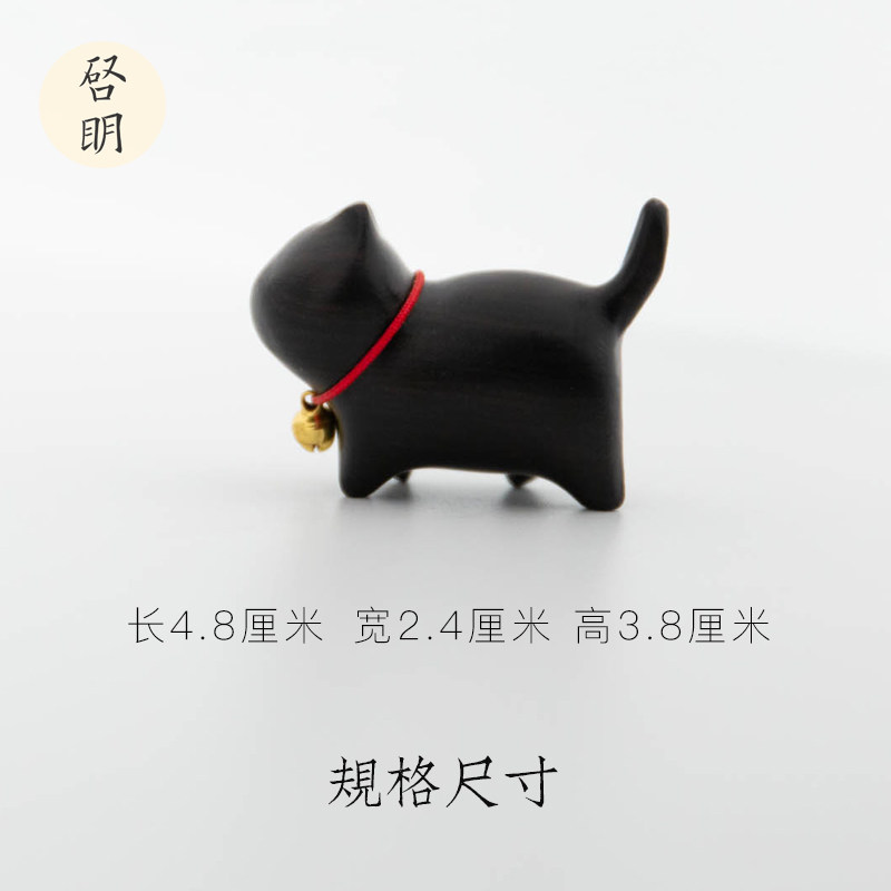 启明文房小猫笔搁黑檀木绿檀实木雕刻可爱创意文房用品萌猫咪摆件,文具电教/文化用品/商务用品,笔搁,淘宝优惠券,粉丝福利购,淘宝优惠卷