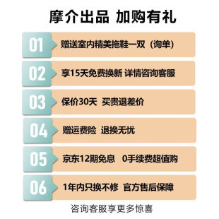 摩介足底按摩器足疗机全自动足腿部膝部家用脚部刮痧揉捏加热多功