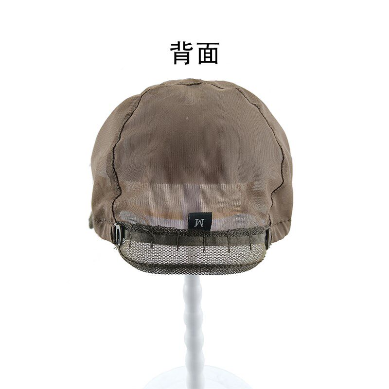 手钩递针假发网帽皮手工钩织头套网底自己制作手勾工具材料辅料