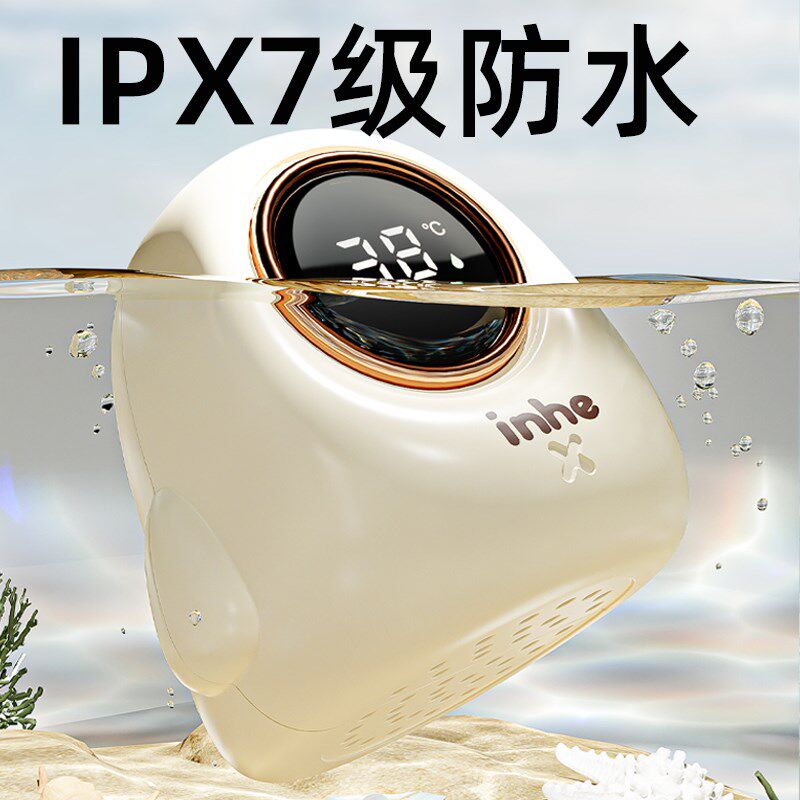 英禾温度计婴儿洗澡测水温新生儿童宝宝测量计家用洗澡电子感温