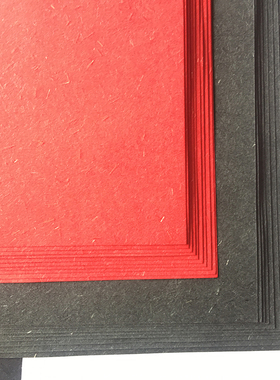 105克210克大地纸复古纸黑色红色艺术纸包装纸特种纸信纸明信片卡