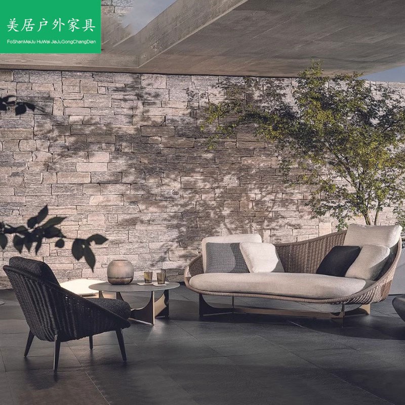 北欧户外沙发椅庭院休闲阳台别墅花园露天露台室外藤编组合家具