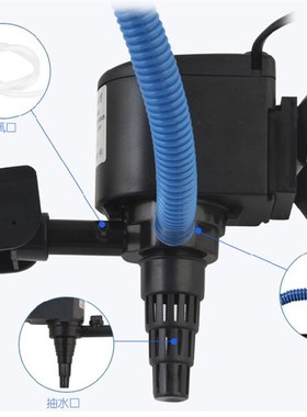 松宝WP1200 1680 2680鱼缸潜水泵过滤泵三合一潜水泵水族箱抽水泵