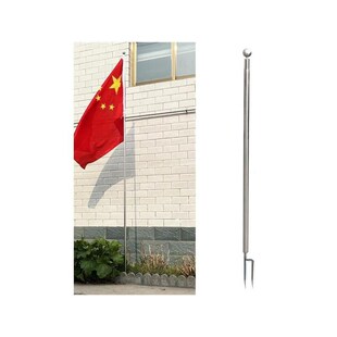 地插伸缩旗杆学校单位加油站活动底座刀旗彩旗通用手持不锈钢杆厂