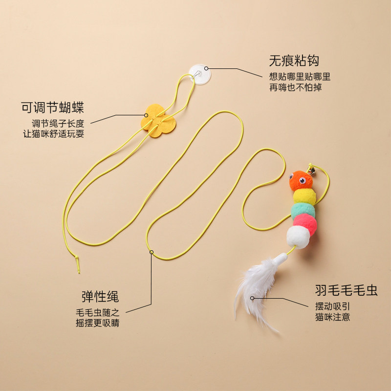 猫咪玩具自嗨解闷神器挂门式逗猫棒荡秋千网红羽毛耐咬幼小猫用品