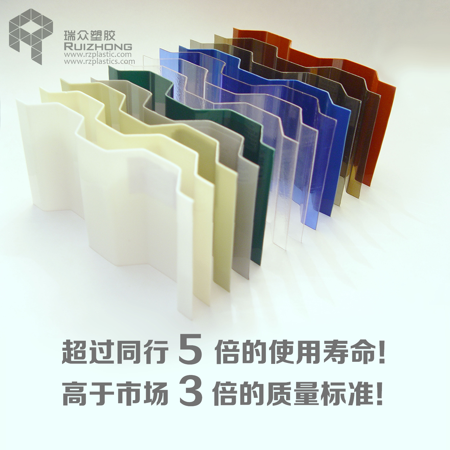 PC波浪板瓦透明雨棚车棚实心板亚克力阳光板房采光顶耐力板包邮