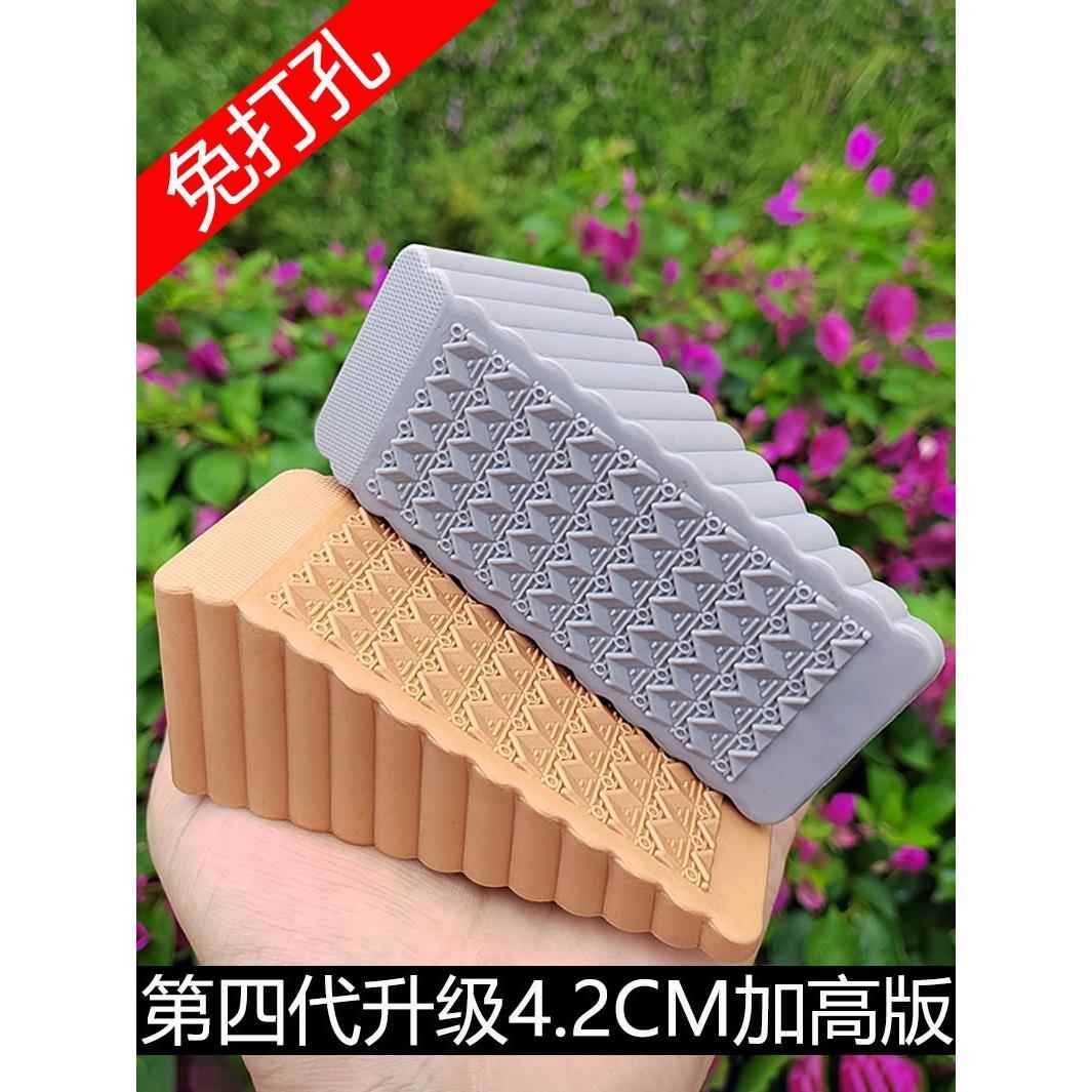 加厚门塞门挡门阻防撞顶门器防风安全门卡固定堵门档阻门器门楔子