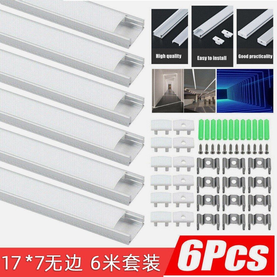 led线型灯铝槽线性灯槽套装45度明装三角铝槽V型槽线条灯铝灯槽