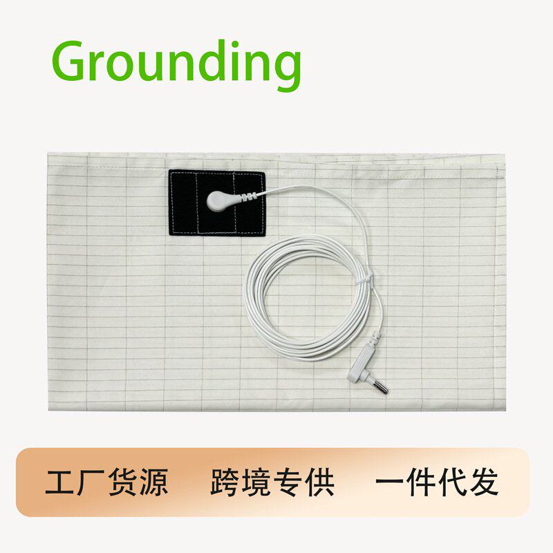 Grounding bed sheet接地气银纤维床单导电抗疲劳防静电一件代发