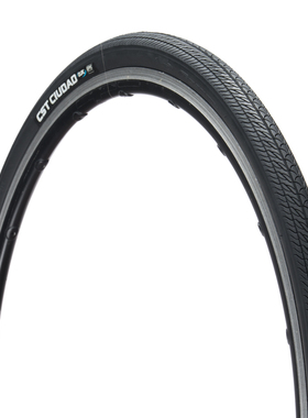 C1720 700X32C 大蛇王 自行车轮胎 CST 城市通勤 平把公路  外胎