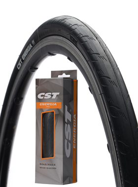 正新C3045 700X28C折叠防刺120TPI公路车自行车外胎ENERGIA