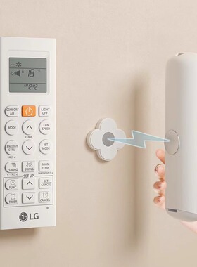 插线板固定器遥控器磁吸贴收纳上墙免打孔壁挂强力磁片子母扣挂钩