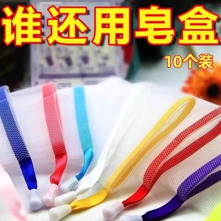 全歆起泡网小泡沫网手工皂打泡网洗脸洁面脸部香皂洗面奶发泡网皂