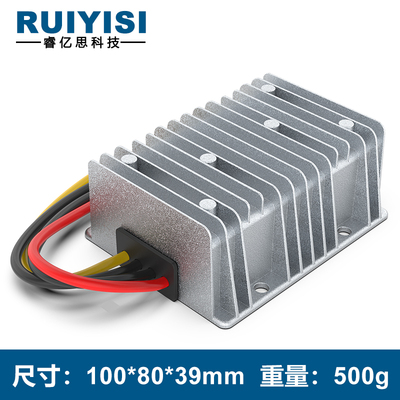 24V36V48V60V72V80V85V90V转5V12V13.8V15V19V24V28V36V降压模块