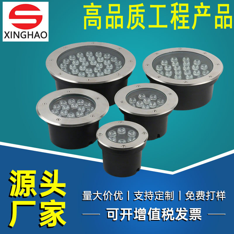 led地埋灯圆形埋地灯户外防水嵌入式不锈钢台阶灯水下灯可调角度