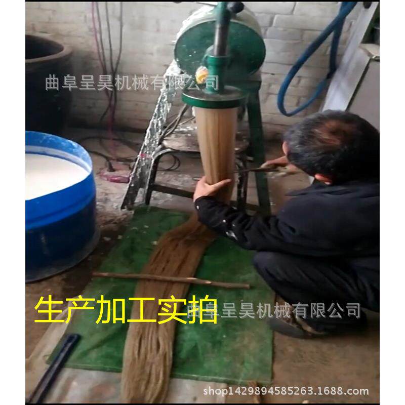 红薯土豆80型粉条机 粉条粉丝一体机家用商用米粉机呈昊销售